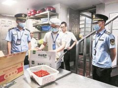 进坐前提前预备好票卡或搭车二维