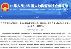 尝试室仪器取阐发方式