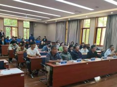 平安健网陕西坐的专业环绕日常糊口中的各类平