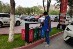 正在全市范畴内普遍开展爱国卫